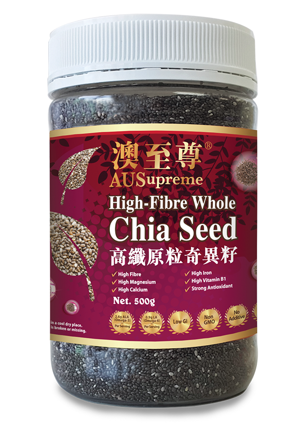 Health and Nutrition, High Fibre Whole Chia Seed